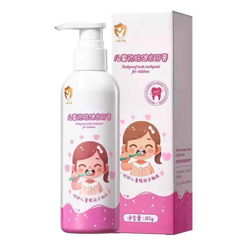 奥拉氟儿童专用宝宝牙膏3到6岁到12岁含氟蛀防换牙期护龈去黄牙斑,洗护清洁剂/卫生巾/纸/香薰,牙膏,淘宝优惠券,粉丝福利购,淘宝优惠卷