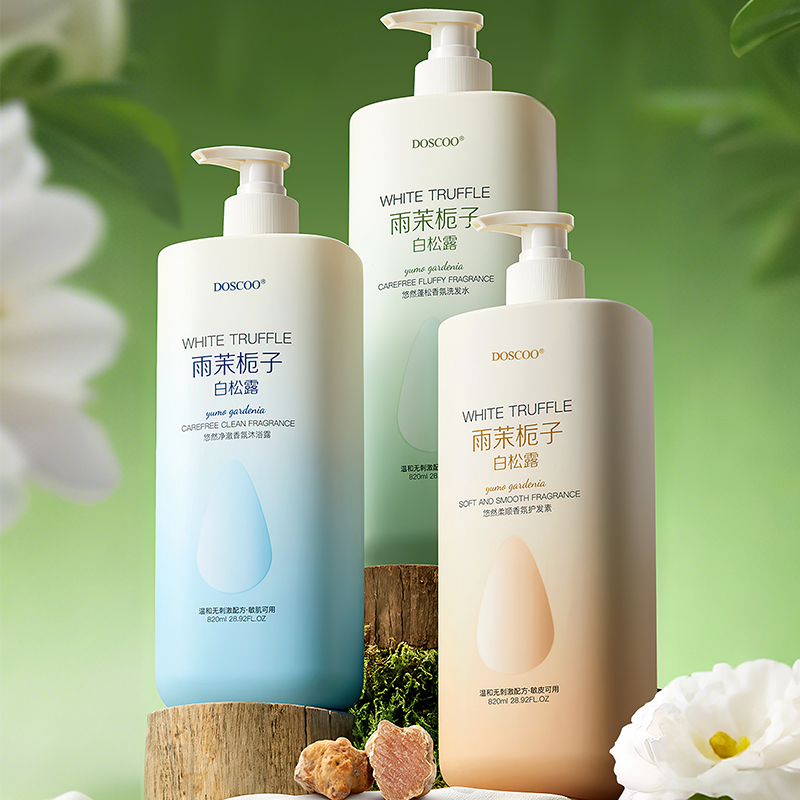 『爆卖100W+』香氛沐浴露第1名