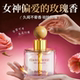 车载香薰2025热卖 女士高级感汽车香水持久留香车内高档专用除异味