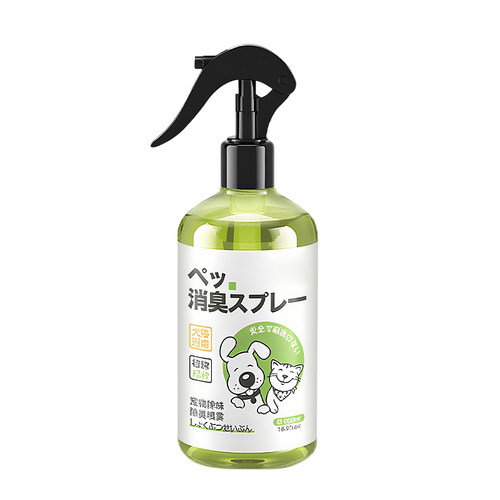 全网爆卖100W+』宠物除臭剂第1名
