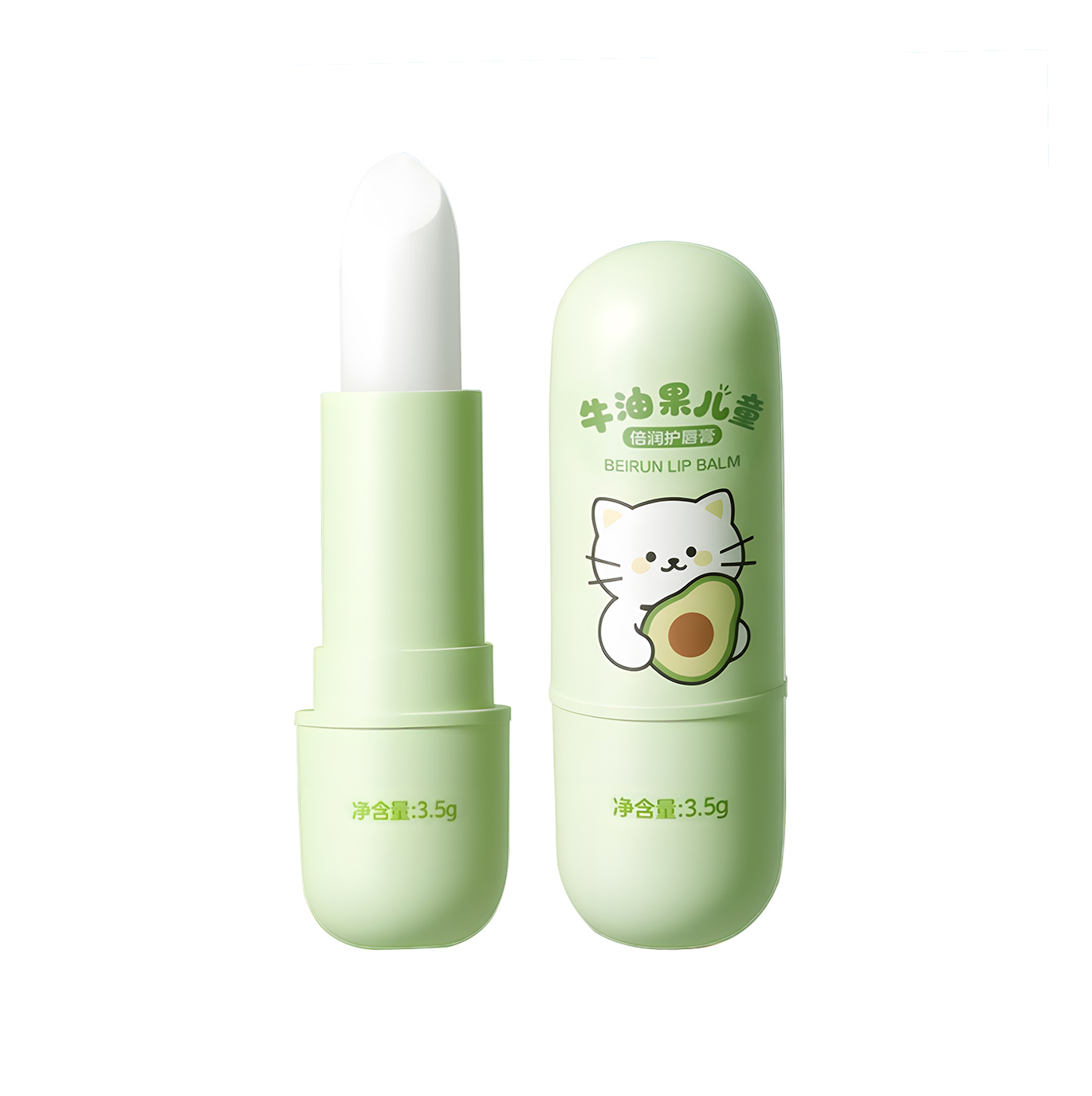 儿科医研】儿童牛油果润唇膏No1