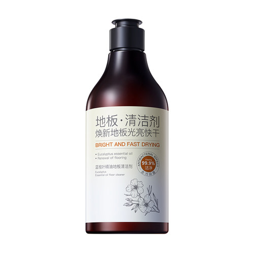 央ma热卖100w】地板清洁剂第一名
