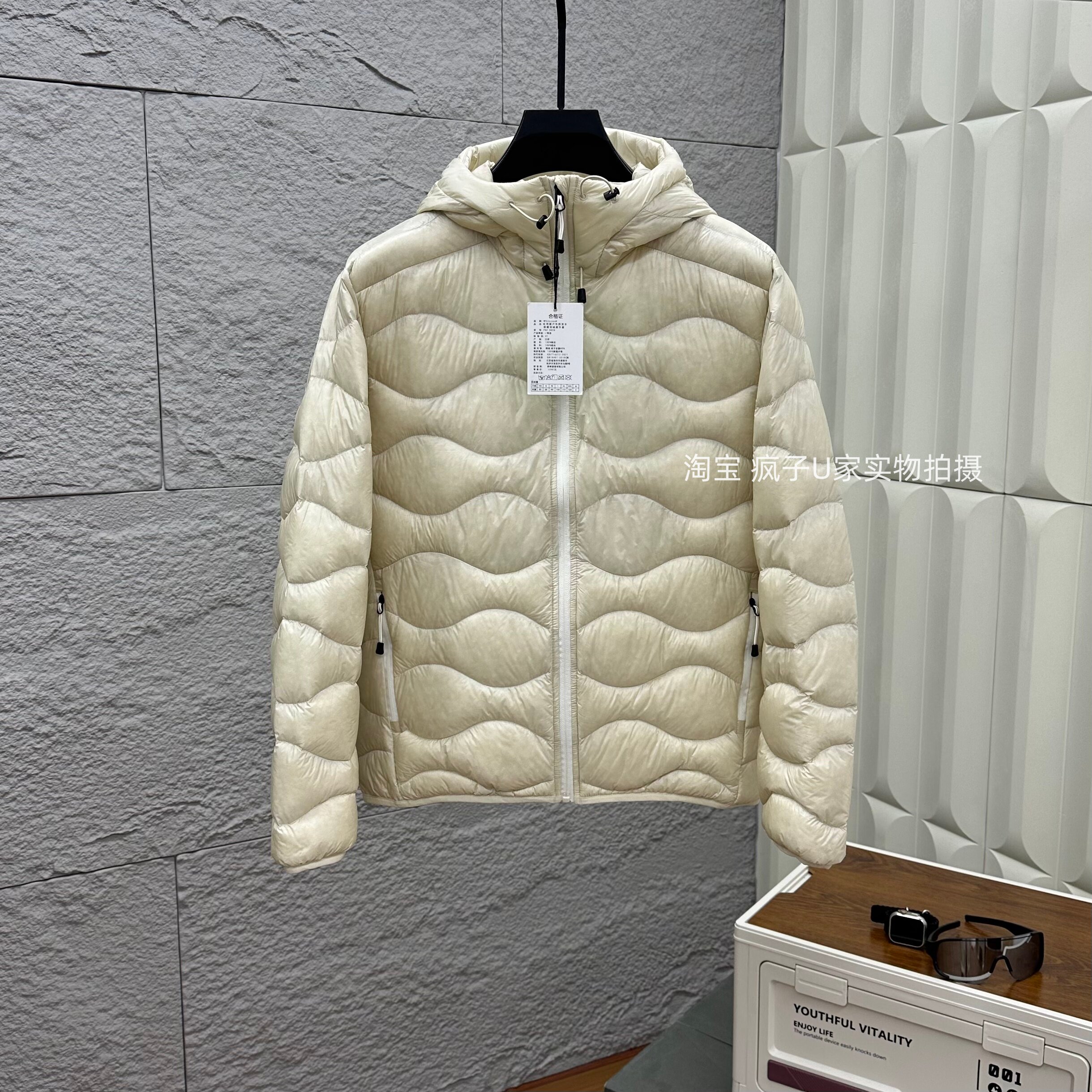 thumbnail for Extremely light! Gao Peng! Pure high-end 90 velvet toast wavy pattern male and female couples light thickened warm down jacket