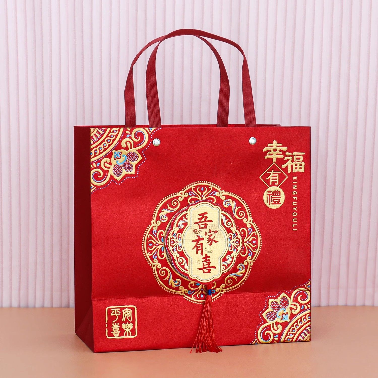 结婚手提袋喜字红色喜糖袋伴手礼袋婚礼喜糖盒大号礼品袋包装盒子