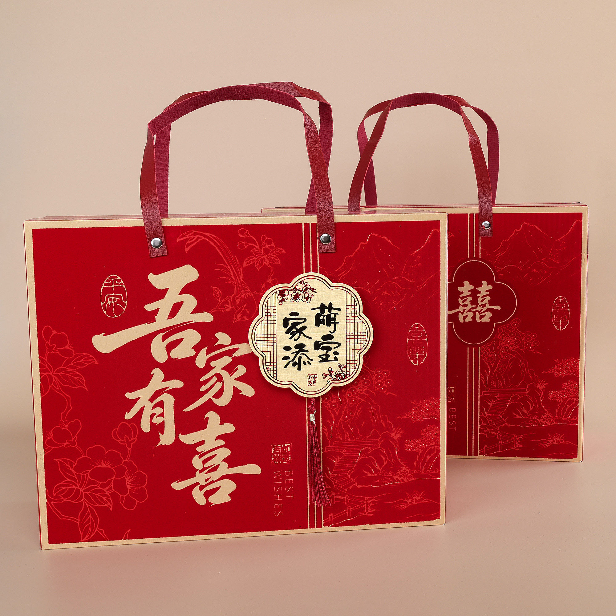 满月礼品盒手提喜糖盒伴手礼盒大号喜糖袋百日宴回礼包装盒子空盒