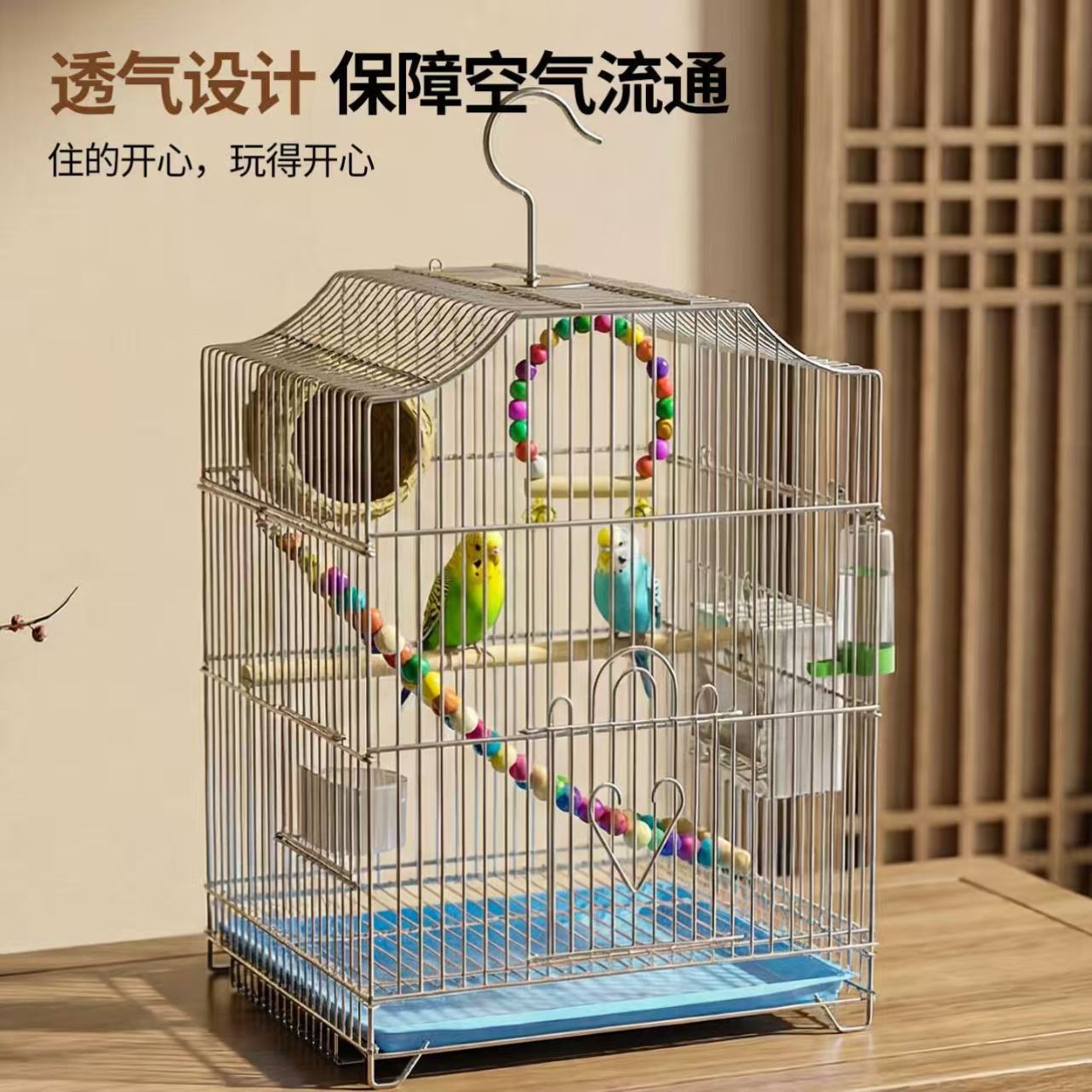 适合鹦鹉的鸟笼子大号电镀不锈钢色虎皮玄凤八哥鸟笼子繁殖笼金属