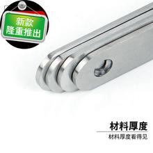 固定铁片条链接件配2不锈钢连接片1