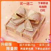 玛可安迪定妆散粉空气蜜粉持久控油防水防汗遮瑕自然不脱妆女