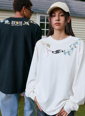 harshandcruel 领口花环logo项链刺绣新中式HACR长袖T恤打底内搭