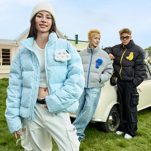 harshandcruel趣味魔术贴立体充棉可拆卸挂件撞色拉链保暖羽绒服