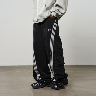 马闻远 cruel 李泊文 and 杠条口袋洗水做旧阔腿牛仔裤 harsh