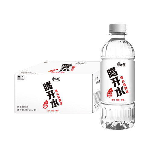 康师傅熟水喝开水380ml*24瓶整箱包邮小瓶装饮用水非矿泉水550