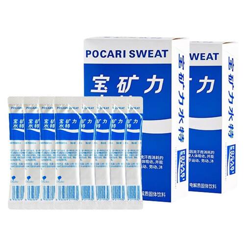 宝矿力水特电解质固体饮料104g*3盒拆零补充电解质饮料快速充能