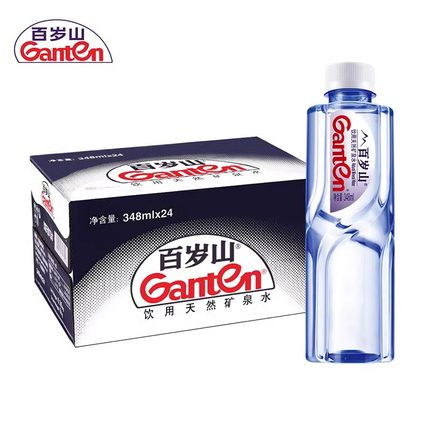百岁山天然矿泉水348ml*24瓶*2箱瓶整箱批特价小瓶装水饮用水特价