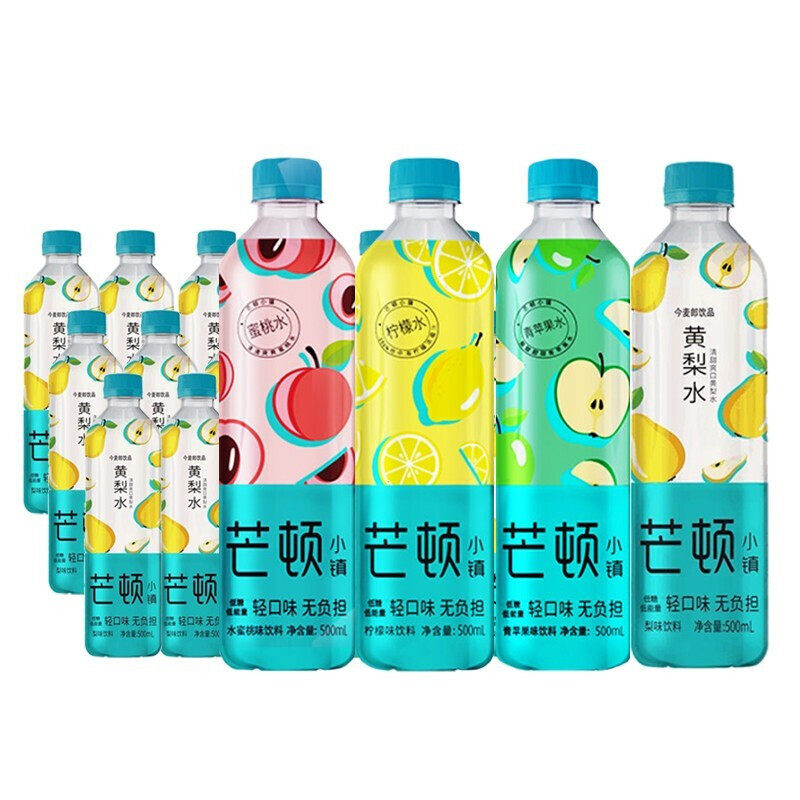 今麦郎芒顿小镇柠檬水蜜桃水金桔水500ml*24瓶整箱 果味饮料饮品