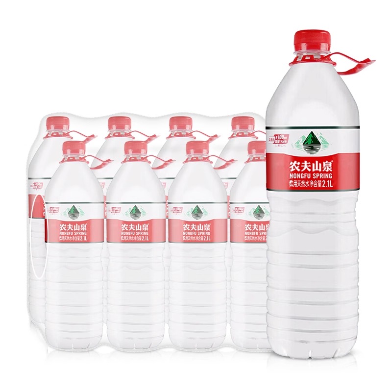 农夫山泉饮用天然水2.1L*8瓶*2整箱饮用水非矿泉水大瓶装包邮特价
