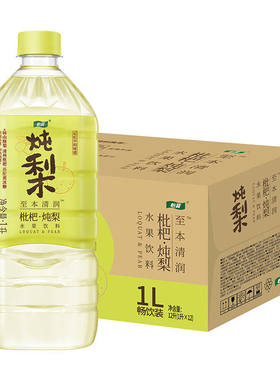 怡宝至本清润琵琶炖梨1L*12瓶整箱包邮450ml水果饮料大瓶装畅饮