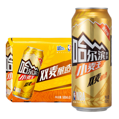 哈尔滨小麦王啤酒500ml*18罐整箱包邮易拉罐装双麦酿造特批价