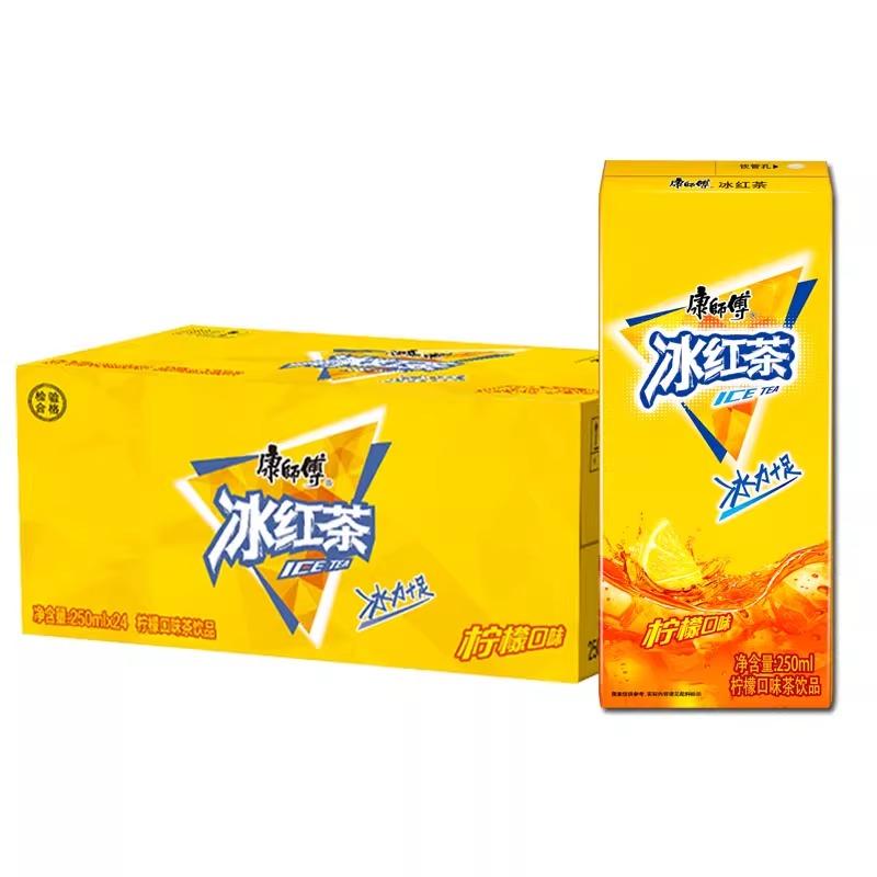 康师傅冰红茶盒装250ml*24盒整箱饮料批发餐饮清凉果汁正品柠檬味