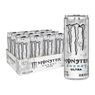 可口可乐白魔爪能量型维生素风味饮料330ml*8罐整箱特价24罐