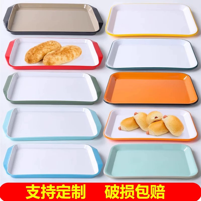 密胺仿瓷双色长方形食堂选菜托盘