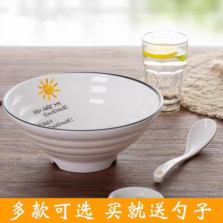 面馆拉面碗专用碗密胺碗勺套装塑料创意螺蛳粉碗仿瓷餐具麻辣烫碗