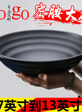 黑色密胺拉面碗面馆专用碗面条汤碗仿瓷冒菜大碗酸菜鱼碗麻辣烫碗