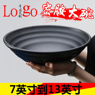 黑色密胺拉面碗面馆专用碗面条汤碗仿瓷冒菜大碗酸菜鱼碗麻辣烫碗