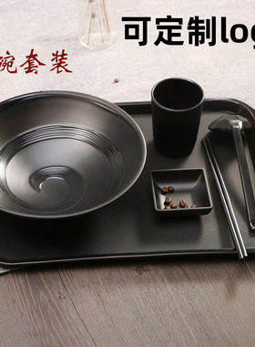 仿瓷密胺黑色托盘碗勺杯筷子套装日式面馆专用创意味千拉面碗餐具