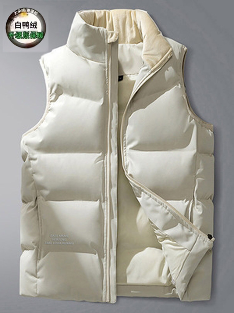 2025新时尚品牌羽绒背心男士秋冬轻质暖白鸭羽绒马甲立领背心夹克,男装,羽绒马甲,淘宝优惠券,粉丝福利购,淘宝优惠卷