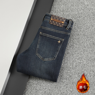 2025年冬季磨毛加绒修身牛仔裤男士弹力小直筒深蓝色加厚休闲裤子