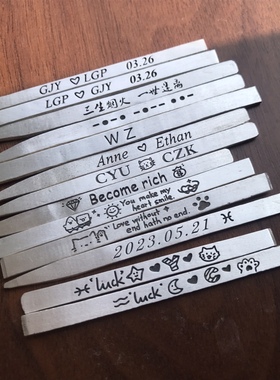 涂鸦戒指激光刻字专属花纹图案刻字定制情侣图案定制（不含银条）