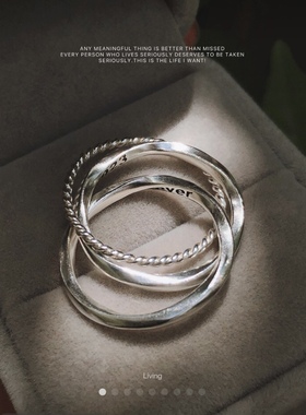 999纯银三生三世环莫比乌斯戒指