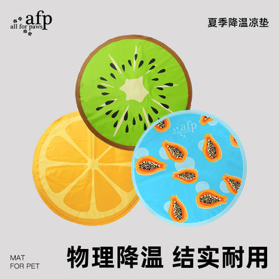 afp夏天降温睡觉垫冰垫凉垫