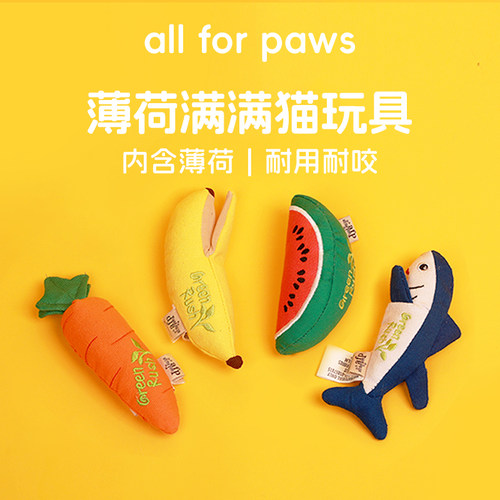 afp逗猫棒玩具仿真荷包磨牙