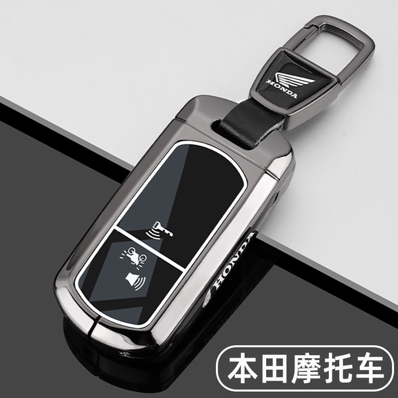 适用本田摩托车PCX160钥匙套lead125/vario/click150男士车包壳扣