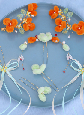 凌妙妙同款古风发饰绒花发夹飘带发钗套装新中式簪花古装汉服头饰