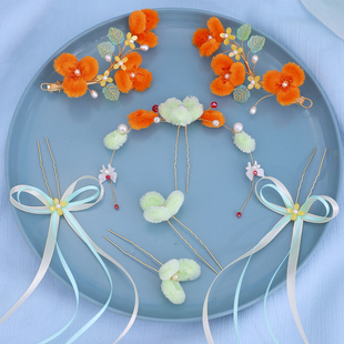 凌妙妙同款古风发饰绒花发夹飘带发钗套装新中式簪花古装汉服头饰