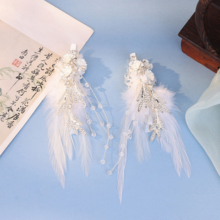 【羽裳】仙气新中式白色羽毛发夹古风发饰中国风发卡汉服头饰对夹