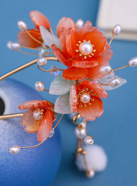 新中式发簪盘发簪子古风发饰马面裙橙色花朵发钗毛球流苏汉服头饰