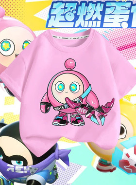 卡通可爱风纯棉短袖T恤男女夏季宽松粉色蛋仔动漫周边夏装上衣潮