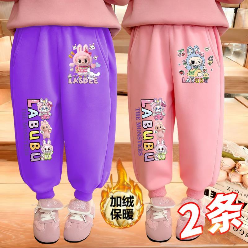 女童加绒裤子休闲裤新款洋气保暖