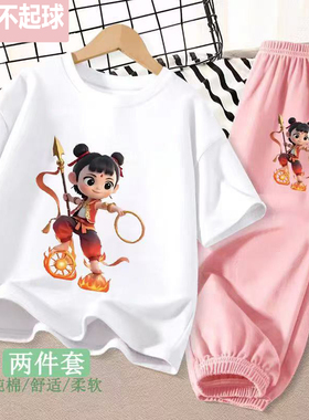 哪吒女童夏季套装2025新款洋气女孩运动服童装儿童纯棉裤子两件套