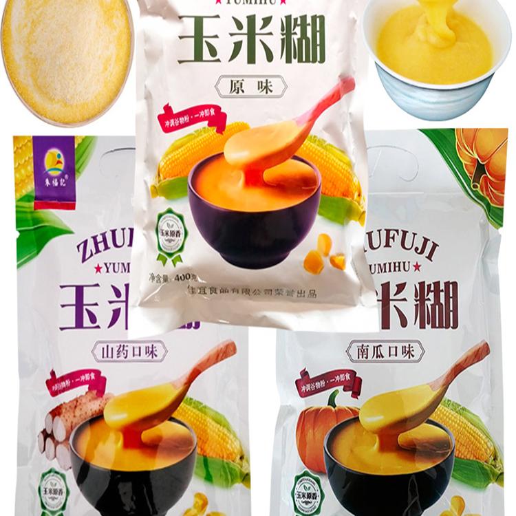 朱福记玉米糊400g(10小包)/袋原味山药南瓜味粗粮代餐粉冲泡速食