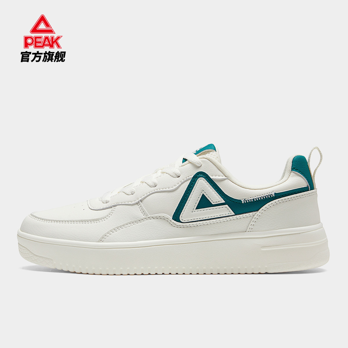 匹克板鞋女夏季新款女款透气休闲鞋子情侣滑板鞋轻便软底运动鞋女