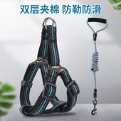 狗狗牵引绳背心式 防勒中小型犬胸背带泰迪柯基金毛大狗链子遛狗绳