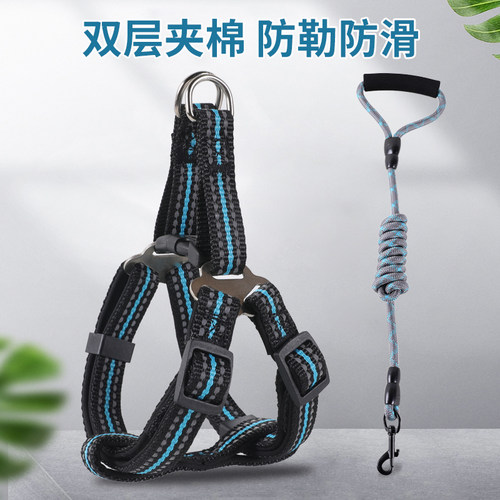 防勒双层背心式狗狗牵引绳胸背带