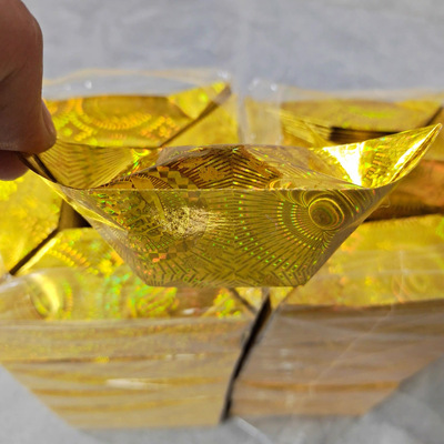 进口加厚纸 高质量镭射元宝半成品金元宝批发祭祀用品清明节折纸