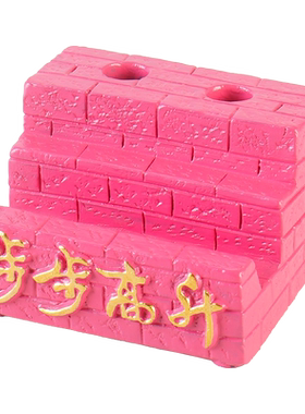 智老板手机支架笔筒多功能
