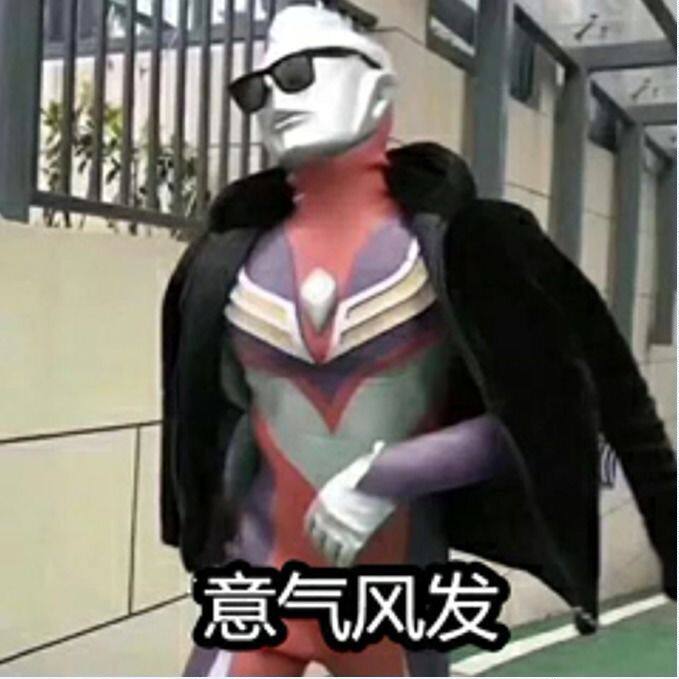 （非卖品）运费、商品、补差价专用链接使用感如何?
